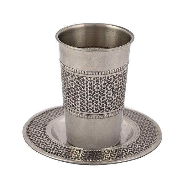 Stainless Steel Kiddush Cup - Magen David 