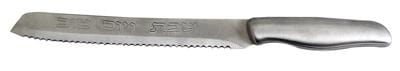 Stainless Steel Knife With "for Shabbat And Holidays" Inscription, 32 Cm 3435 