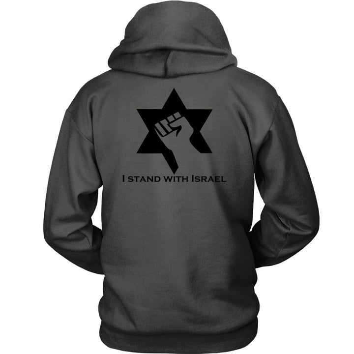 Stand With Israel Hood Sweatshirts T-shirt Unisex Hoodie Charcoal S