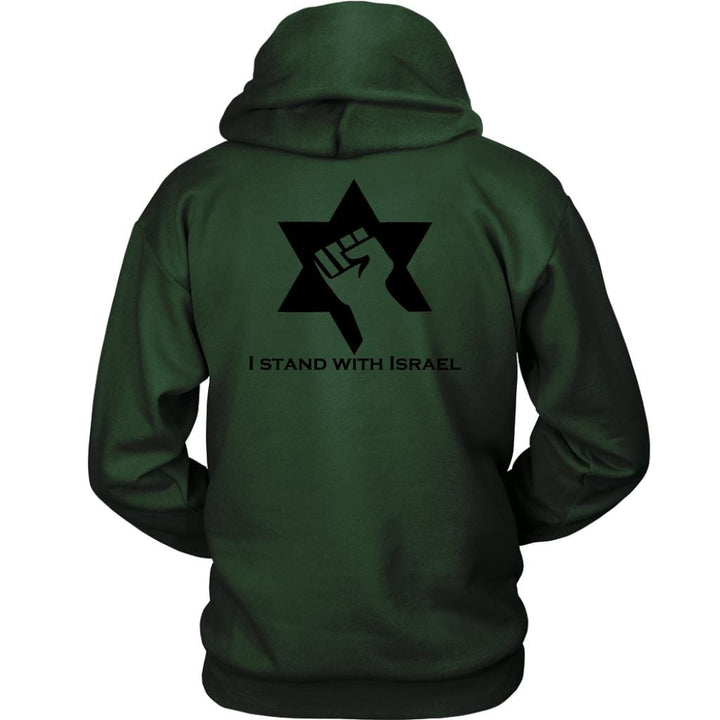 Stand With Israel Hood Sweatshirts T-shirt Unisex Hoodie Dark Green S