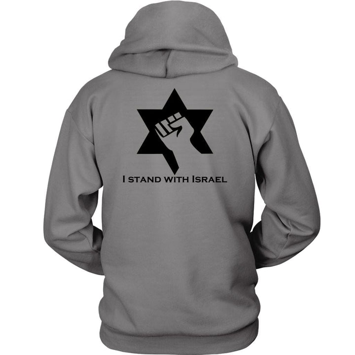 Stand With Israel Hood Sweatshirts T-shirt Unisex Hoodie Grey S