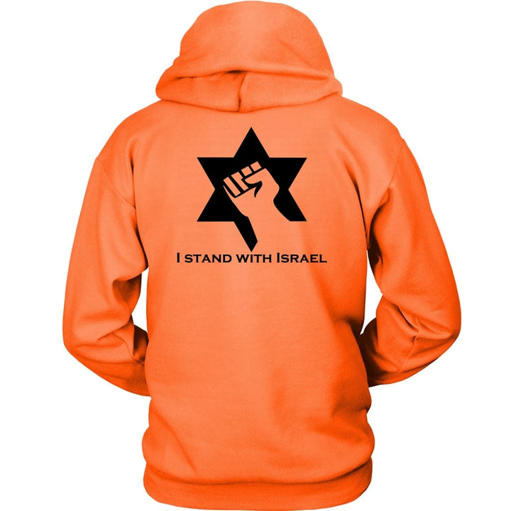 Stand With Israel Hood Sweatshirts T-shirt Unisex Hoodie Neon Orange S