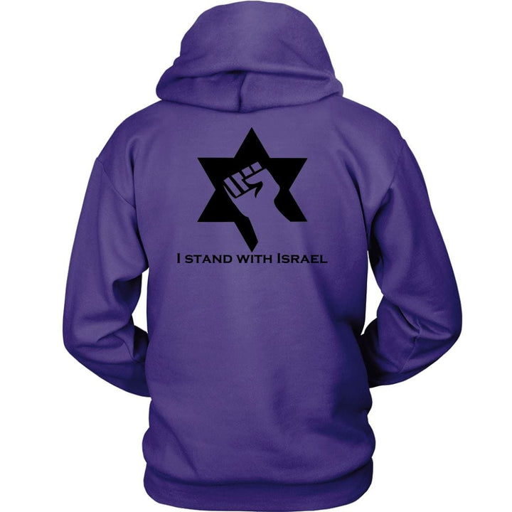 Stand With Israel Hood Sweatshirts T-shirt Unisex Hoodie Purple S