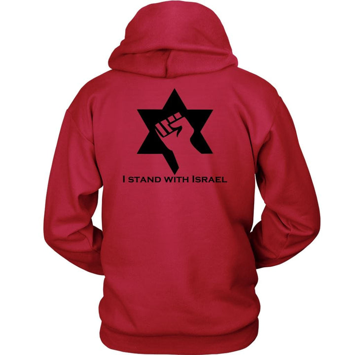 Stand With Israel Hood Sweatshirts T-shirt Unisex Hoodie Red S