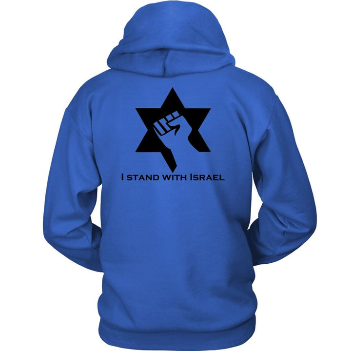 Stand With Israel Hood Sweatshirts T-shirt Unisex Hoodie Royal Blue S