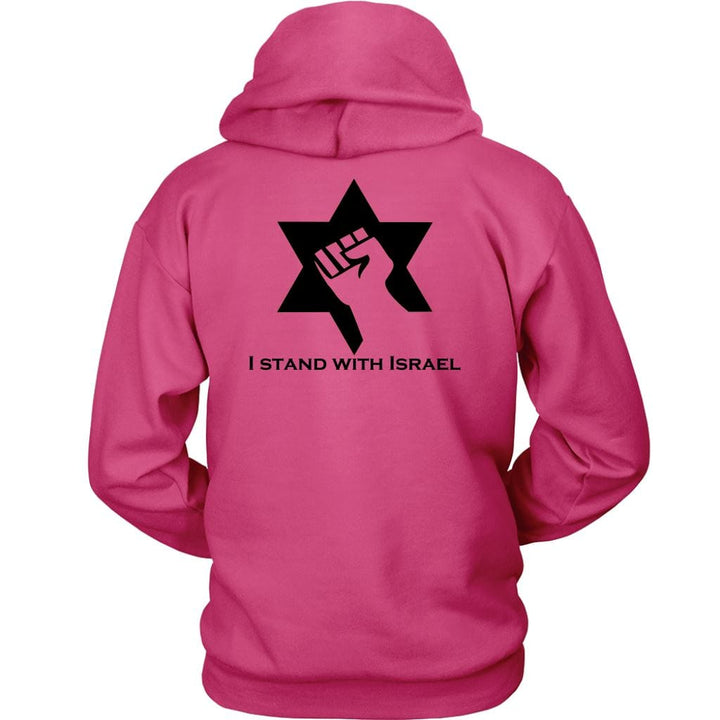 Stand With Israel Hood Sweatshirts T-shirt Unisex Hoodie Sangria S