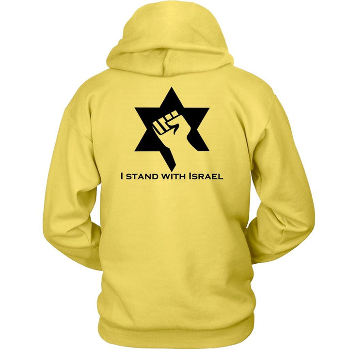 Stand With Israel Hood Sweatshirts T-shirt Unisex Hoodie Yellow S