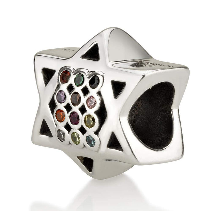Star David Hoshen Stone Bead Charm Pendant Contemporary Jewish Jewelry Holy Land Jewish Jewelry 