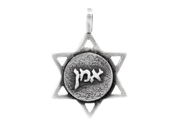 Star Of David Coin Necklace Hebrew Affirmation Medallion 