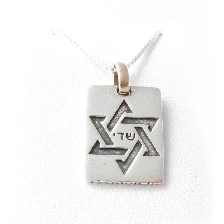 Star Of David God'S Name Necklace 