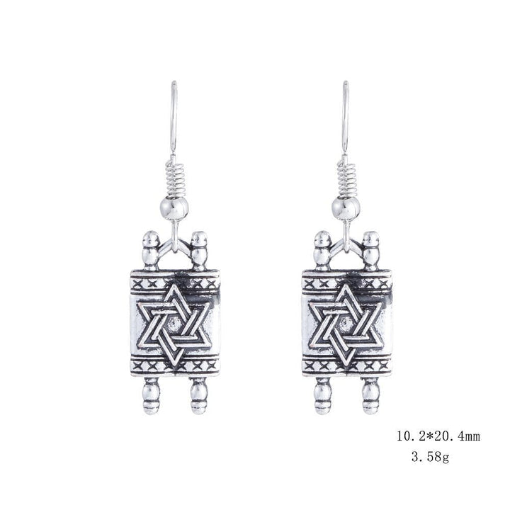Star Of David Jewish Hebrew Sefer Torah Scroll Religious Drop Earrings Women Jewelry earrings 