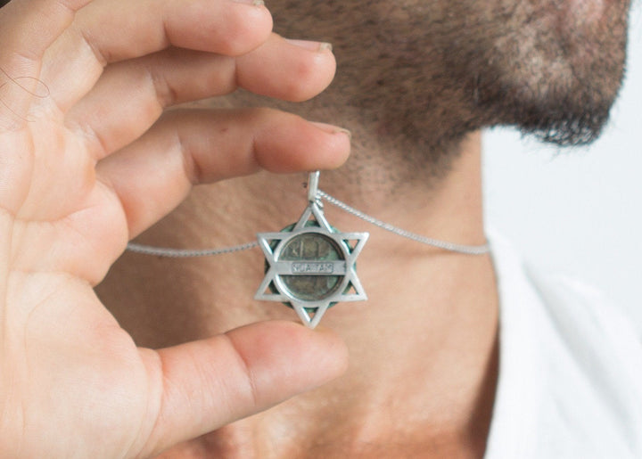 Star of David Necklace with Old Collector's 5 Agorot coin of Israel 