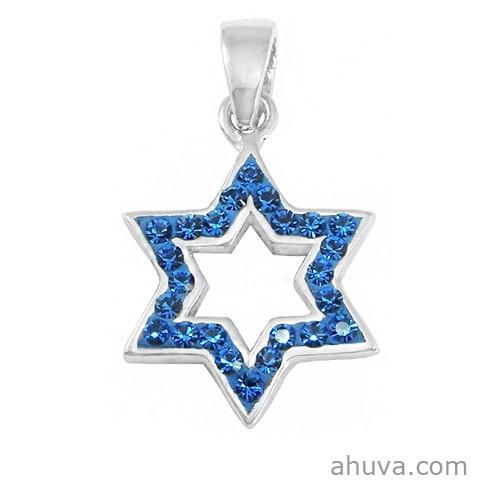 Star Of David Pendant Gives Tranquility 18 inches Chain (45 cm) 