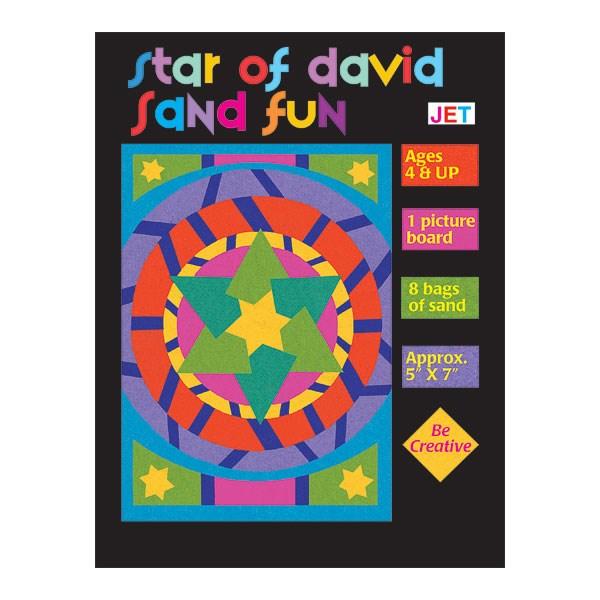 Star of David Sand Fun 