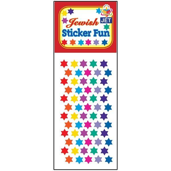 Star Of David (Solid) Stickers-Prismatic 