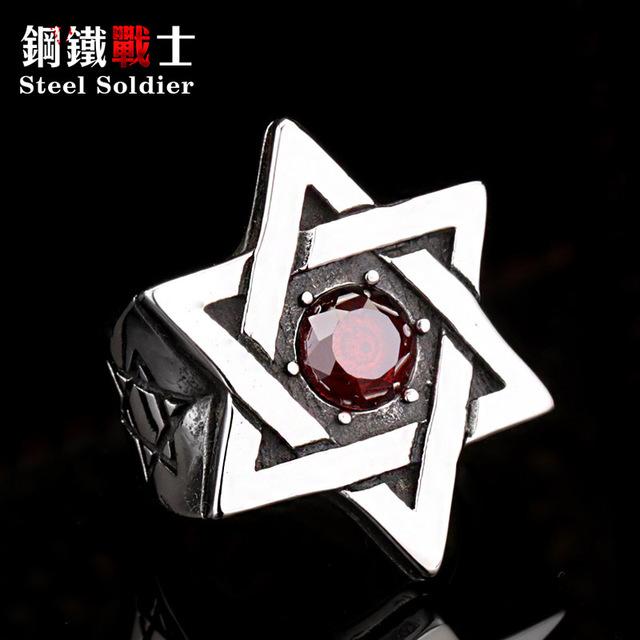 Star of David Stainless Steel Gemstone Ring 7 red stone 