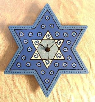 Star Of David Wall Clocks - Choose Color ! Shades of Blue 