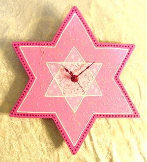 Star Of David Wall Clocks - Choose Color ! Shades of Pink 