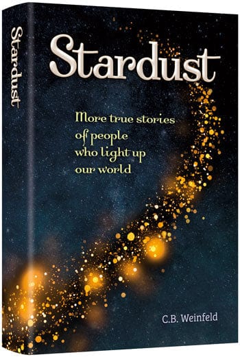 Stardust Jewish Books 
