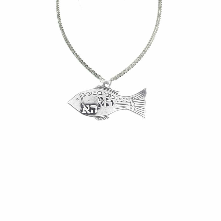 Sterling Silver Holy Names Fish Necklace Jewelry 