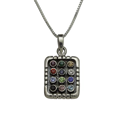 Sterling Silver Necklace- "choshen Stones" 2 Cm 4647 