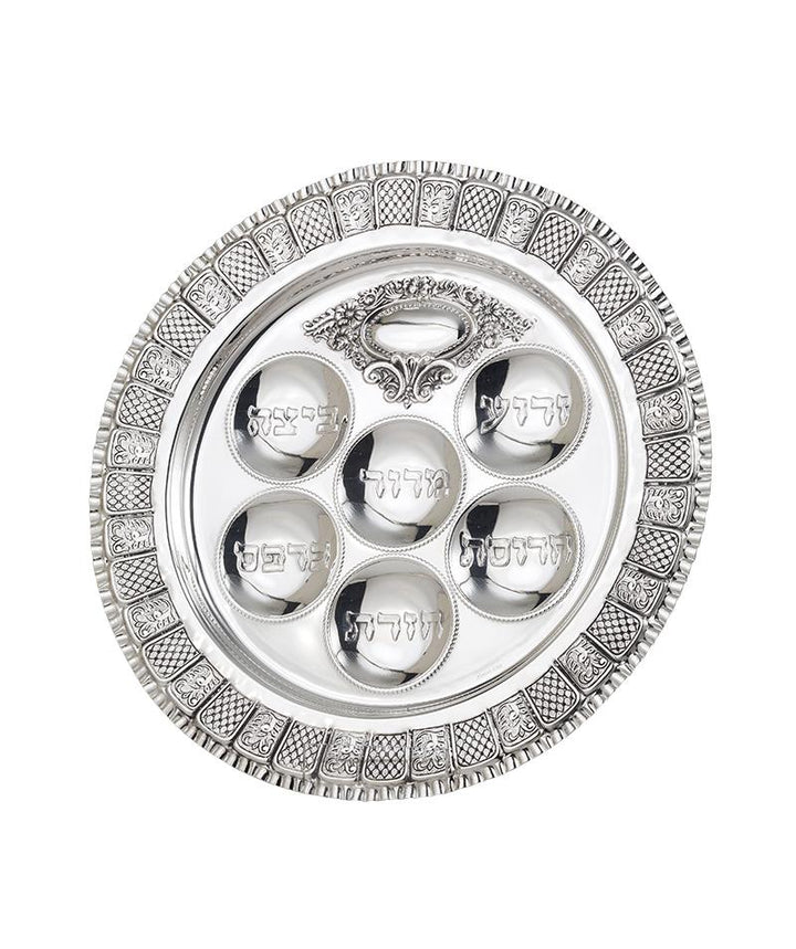 Sterling Silver Passover Seder Designed Plates Madlen 31 cm 490 gr. 
