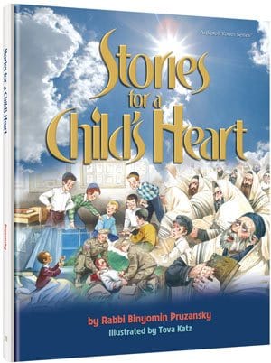 Stories for a child's heart (h/c) Jewish Books 