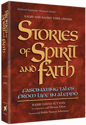 Stories of spirit and faith (h/c) Jewish Books STORIES OF SPIRIT AND FAITH (H/C) 