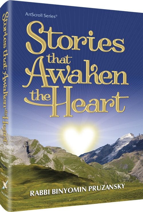 Stories that awaken the heart (h/c) Jewish Books 