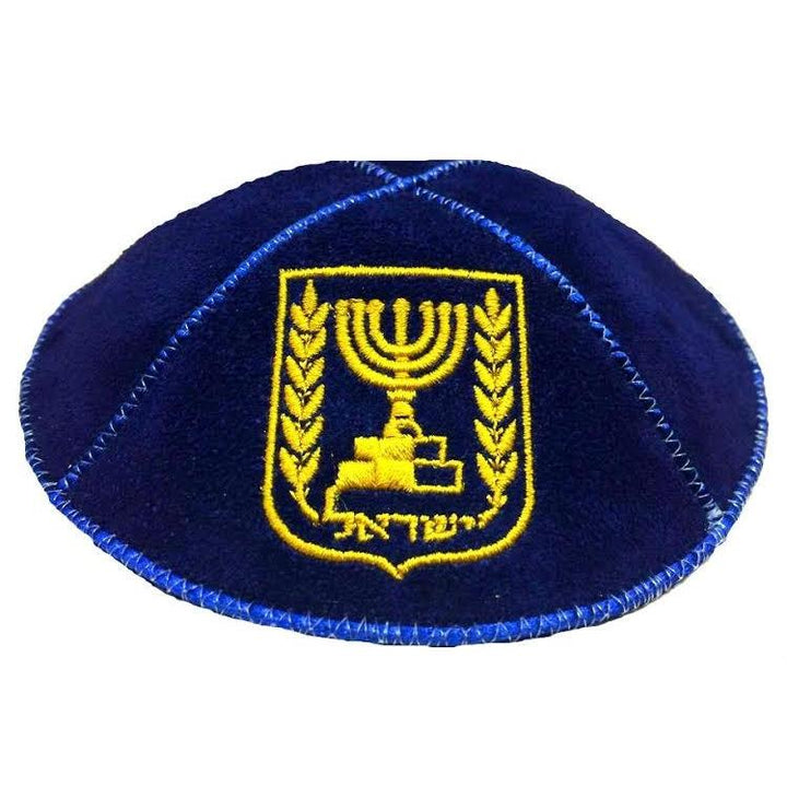 Suede Kippahs & Kippot Embroidered Logos Embroidered Logo 