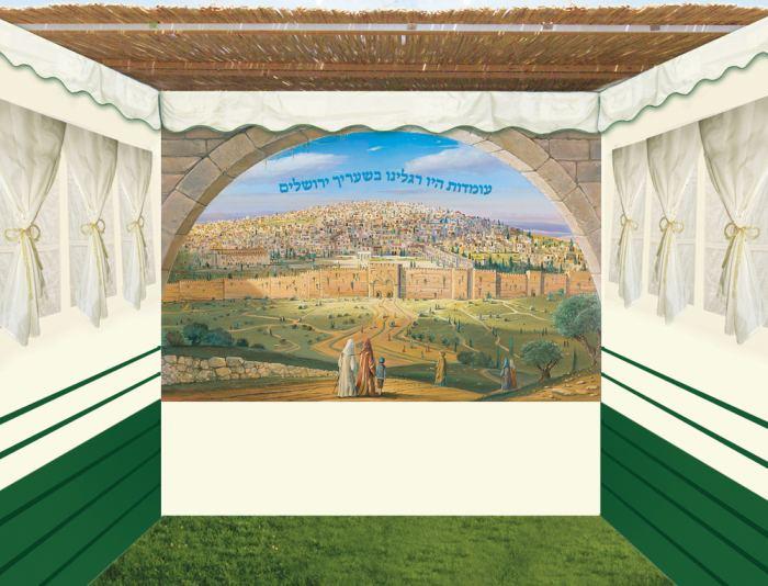 Sukkah Walls Gorgeous Mural Cotton Decorative Sukkah Walls 3 Meters / 118" 