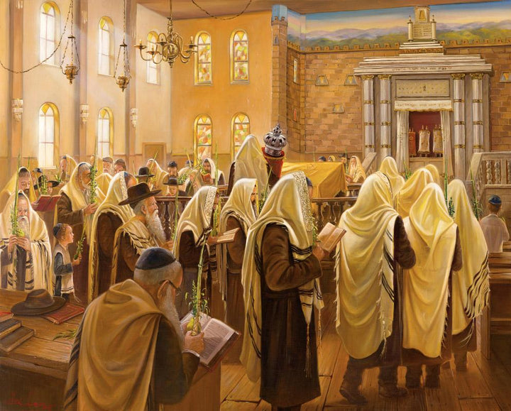 Sukkot in Kfar Chabad Synagogue 