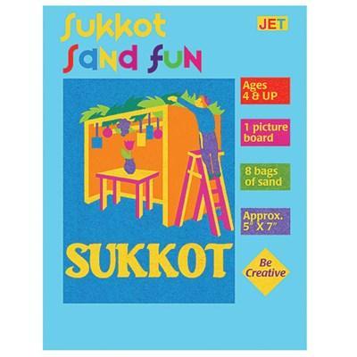 Sukkot Sand Fun 