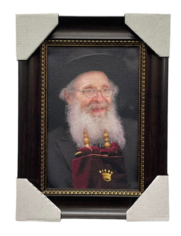 Ahuva Best of Discount Judaica