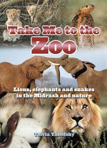 Take me to the zoo (h/c) Jewish Books 