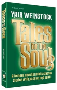 Tales for the soul volume 3 (hard cover) Jewish Books 
