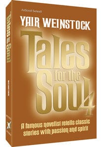 Tales for the soul volume 4 (hard cover) Jewish Books 