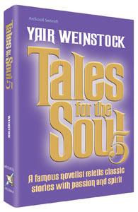 Tales for the soul volume 5 (hard cover) Jewish Books TALES FOR THE SOUL VOLUME 5 (Hard cover) 