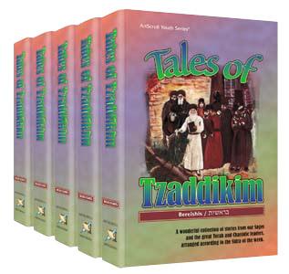 Tales tzaddikim 5 vol set (hard cover) Jewish Books TALES TZADDIKIM 5 VOL SET (Hard cover) 