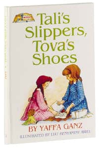 Tali's slippers ... [middos series] (h/c) Jewish Books 