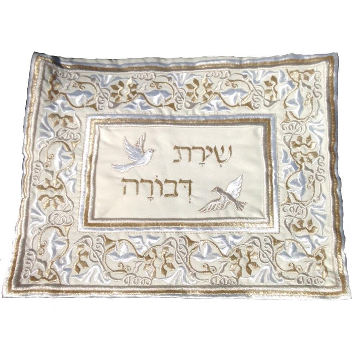Tallit Bag - Exquisite Embroidery Carry Bags & Purses – ahuva.com