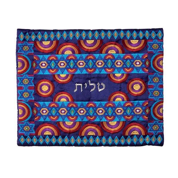 Tallit Bag - Full Embroidery - Multicolor 