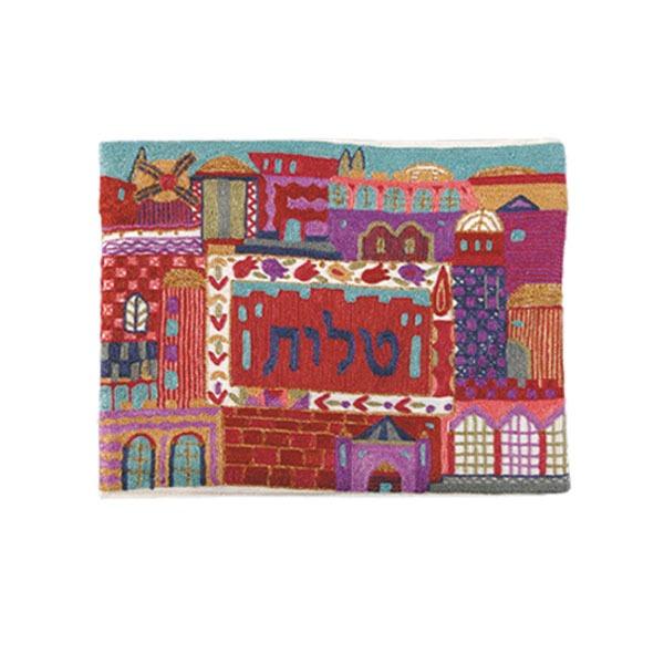 Tallit Bag - Hand Embroidered - Multicolor 