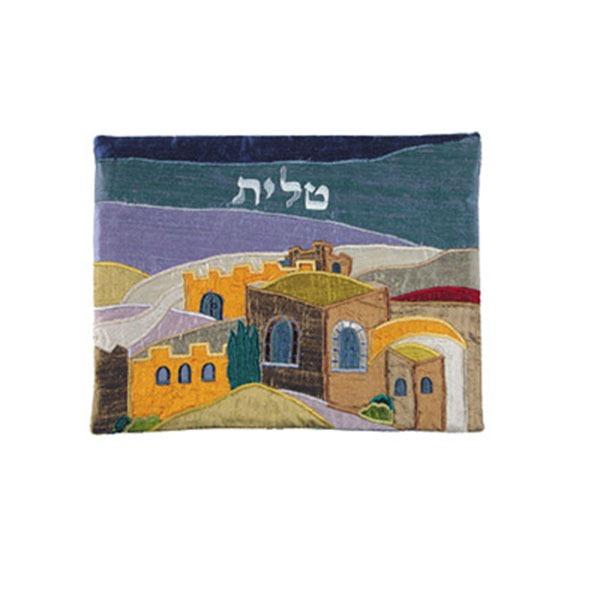 Tallit Bag - Raw Silk - Jerusalem Multicolor 