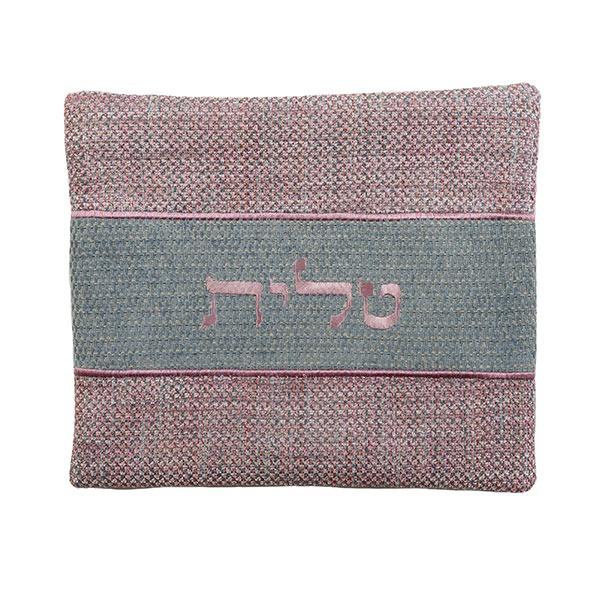 Tallit Bag - Thick Materials - Purple + Blue 