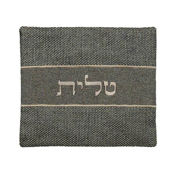 Tallit Bag - Thick Materials - Shades of Brown 