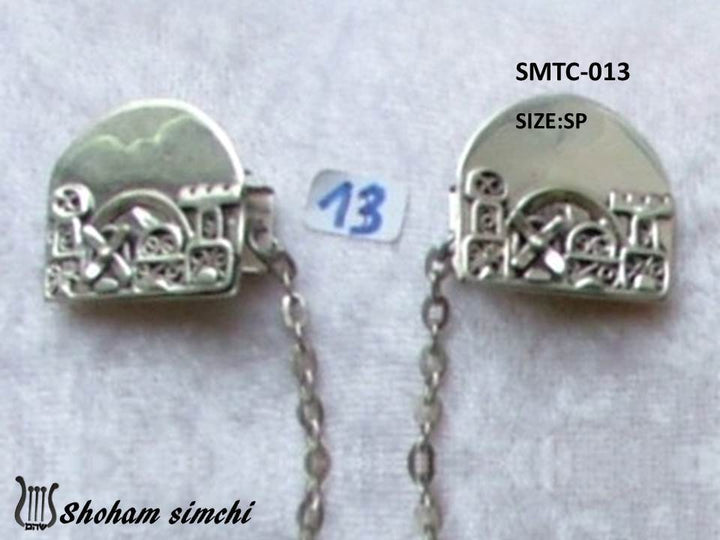 Tallit Clips Solid Sterling Silver Tallis Clips SMTC-013 