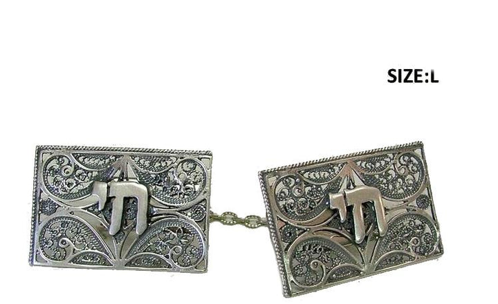 Tallit Clips Sterling Silver Filigree Chai Life 