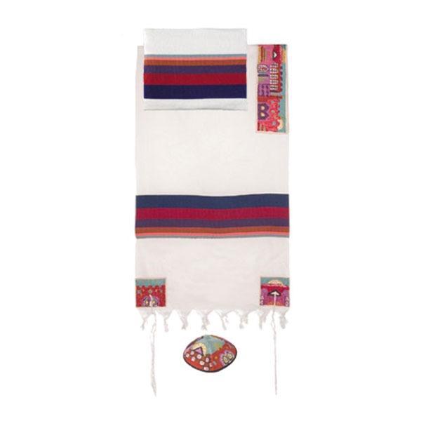 Tallit - Hand Embroidered - 21" - Jerusalem - 