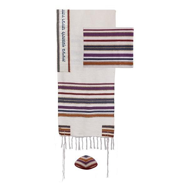 Tallit - Hand Woven + Atara with Blessing - 105 cm - Multicolor 
